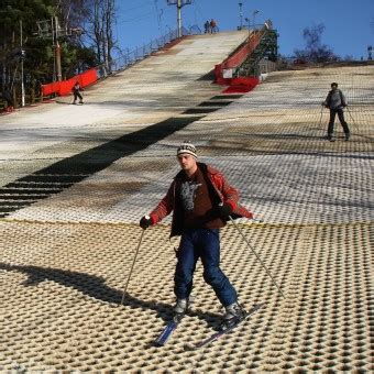 Skiing In Aldershot - Active Nation