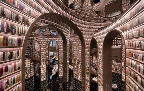 Dujiangyan Zhongshuge Bookstore | X+Living Arch2O