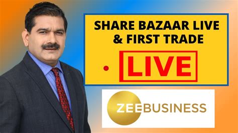 Zee Business LIVE | 4th February 2022 | Business & Financial News ...