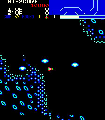 Vanguard (1981) by SNK / Centuri Arcade game