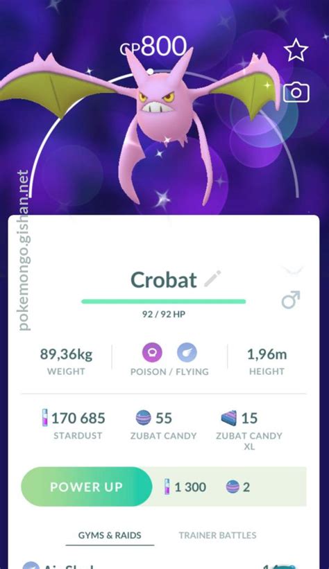 Shiny Crobat - Pokemon Go