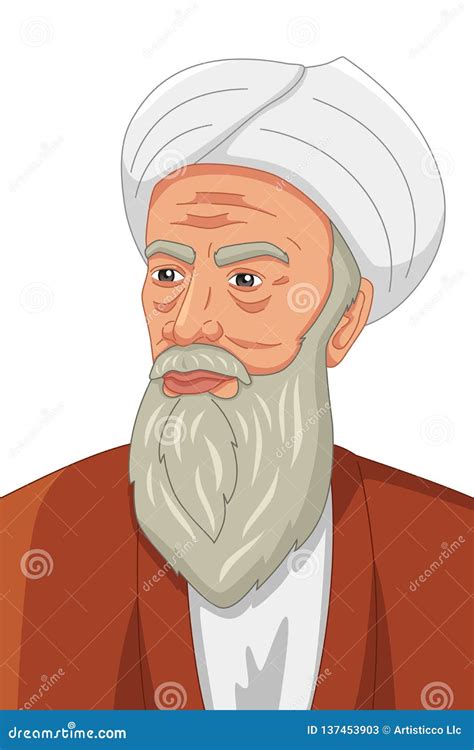 Al-Razi Muslim Philosopher Illustration Stock Vector - Illustration of ...