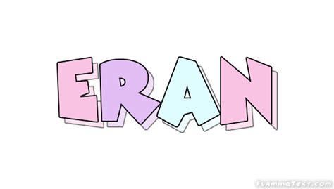 Eran Logo | Free Name Design Tool from Flaming Text