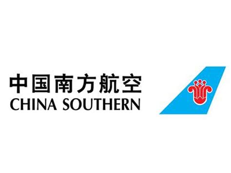 China Southern Airlines « Logos & Brands Directory