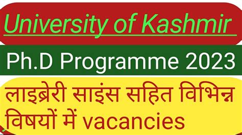 University of Kashmir online form 2023 | Ph. D Programme admission 2023 | UK Ph.D programme 2023 ...