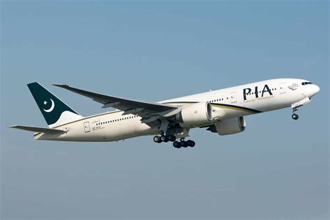 Fancy mould for dinner? Fly with PIA Pakistan's national airline