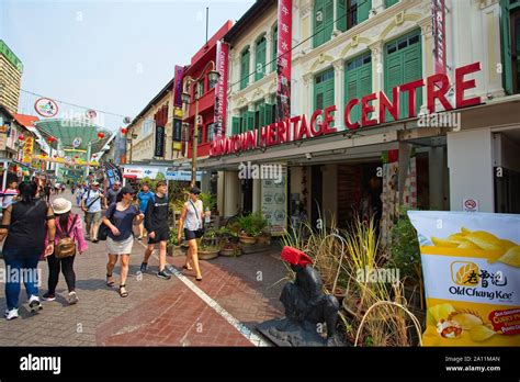 Chinatown Heritage Centre, Museum on Pagoda street Chinatown, Singapore Stock Photo - Alamy