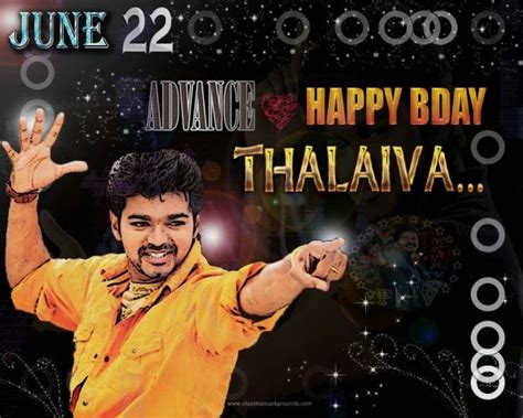 Vijay Birthday Images Actor Vijay Birthday Wallpapers Thalapathy Birthday Celebration Photos ...