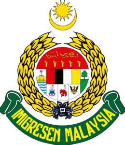 Jabatan Imigresen Malaysia Logo PNG Vector (AI) Free Download