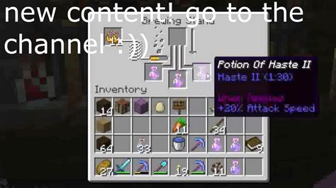 How To Make A Haste II Potion (Plugin Required) - YouTube
