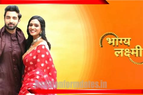 Bhagyalaxmi Serial 2024, Zee TV Timing, StarCast, Story, Real Name, Repeat Telecast timing