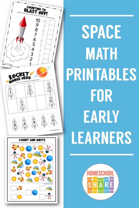 Space Themed Math Printables - Homeschool Share