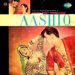 Aashiq Songs Download, MP3 Song Download Free Online - Hungama.com