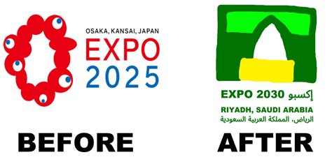 Logo Comparison - Expo 2030 by PaintRubber38 on DeviantArt