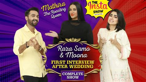 Raza Samo And Moona First Interview After Wedding | Mathira Show | Complete Show | BOL - YouTube