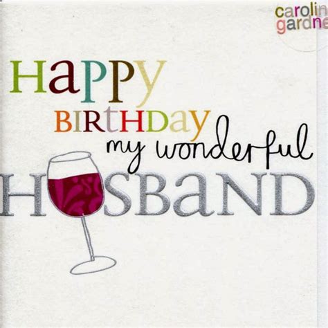 Birthday Wishes For Husband « Birthday Wishes