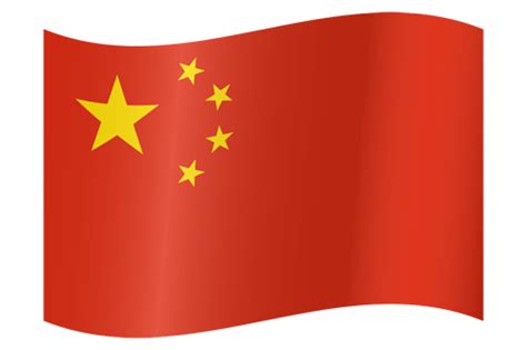 China flag vector - Country flags