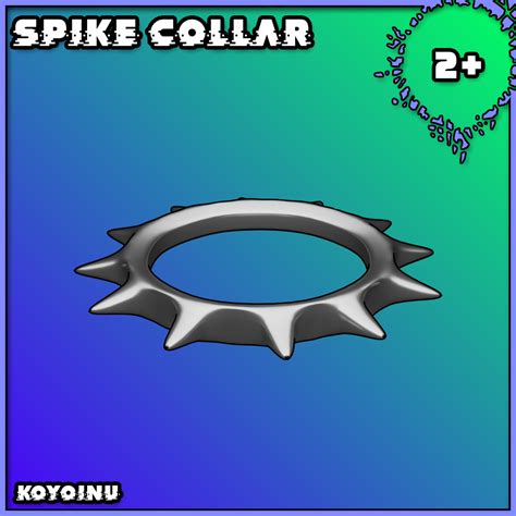 Spike Collar