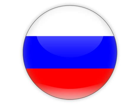 Russia Flag PNG Transparent Images - PNG All