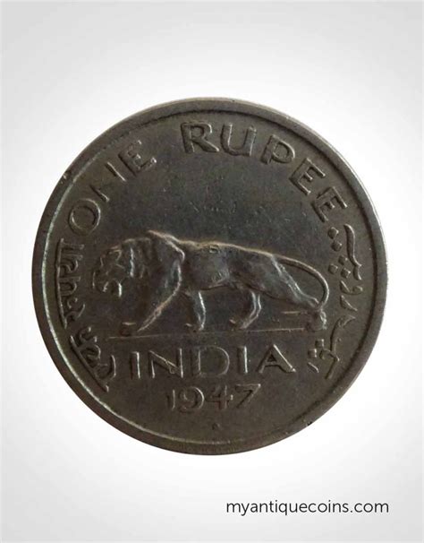 One Rs Silver Coin of 1947 | My Antique Coins