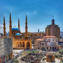 Beirut Lebanon downtown Beirut best city Beirut Lebanon Beyrouth centre ...