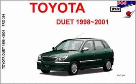 Toyota Duet Manual