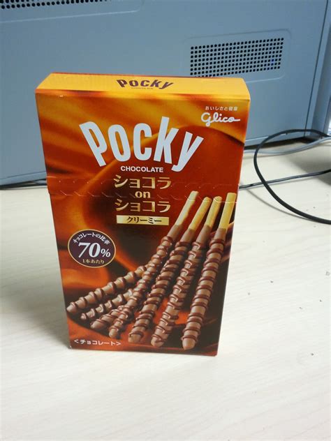 POCKY UNIVERSE: CHOCOLATE ON CHOCOLATE CREME POCKY