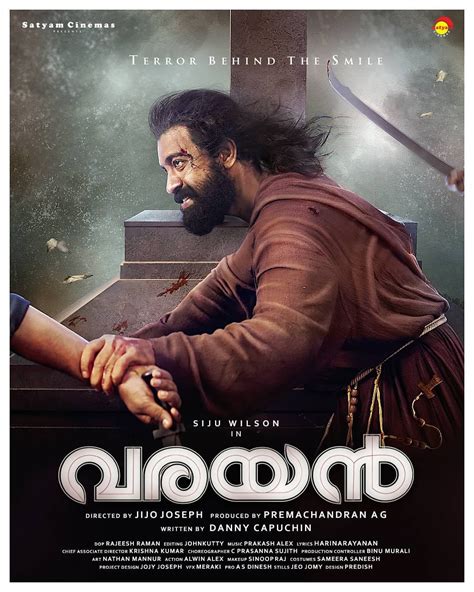 Is Siju Wilson's 'Priest' look inspired from Mammootty? - Malayalam ...