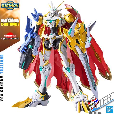 Digimon Figure-rise Standard Amplified Omegamon (X-Antibody) Model Kit | ubicaciondepersonas ...