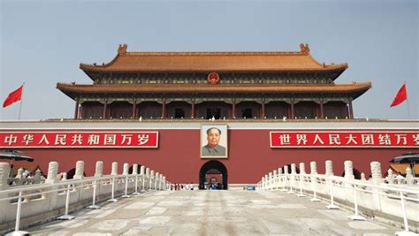 History of the city of Beijing | Britannica