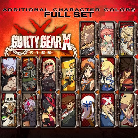 Guilty Gear Xrd -SIGN- Character Colors - Full Set