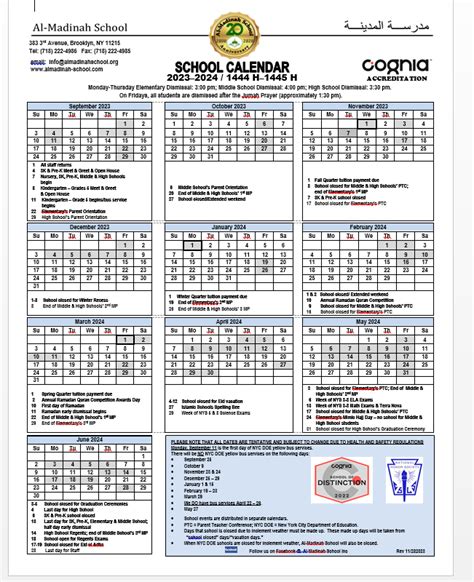 UPDATED SCHOOL CALENDAR | Al-Madinah School