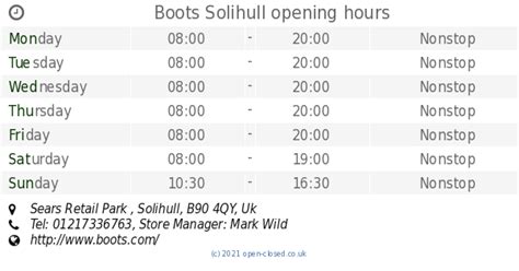 Boots Solihull opening times, Sears Retail Park