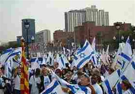 Spain, Jews and Israel: 25 years after formal relations - Opinion ...