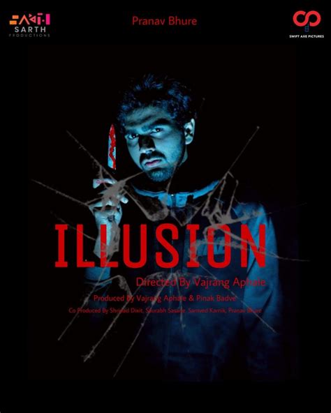 ILLUSION - FilmFreeway