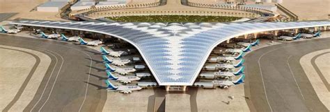 Kuwait International Airport - Heroes Of Adventure