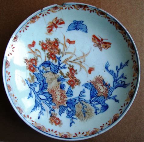 19th Century Japanese Imari Plate | InstAppraisal