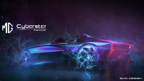 MG unveils the Cyberster concept car - Review Central Middle East