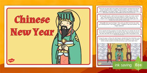 Chinese New Year Story Printable Posters | Primary Resource