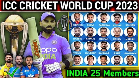 2023 Cricket World Cup Squad Of All Teams Announced - SportsUnfold