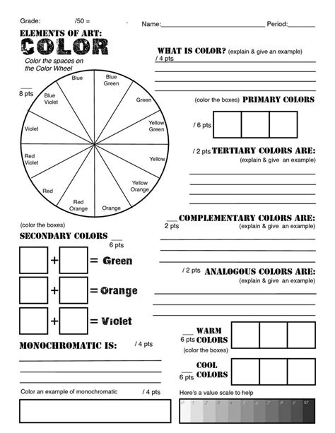 color wheel worksheet 3rd grade - Google Search … | Elements of art ...