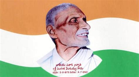 Remembering our Indian national flag's designer, Pingali Venkayya ...