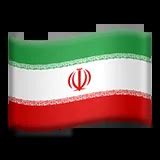 🇮🇷 Flag: Iran Emoji Copy Paste 🇮🇷