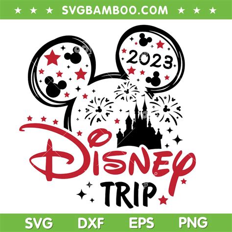 Family Trip 2023 SVG PNG