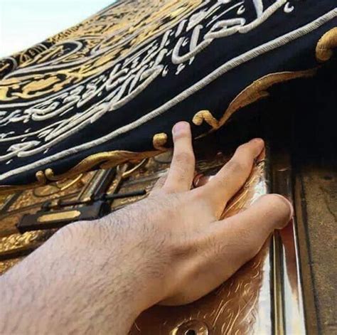 Touching the door of Baithullah # kabah # Mecca … | Mecca wallpaper ...