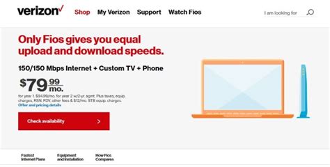 Everything You Need to Know About the Verizon FIOS router