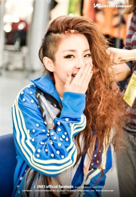 dara 2ne1 Sandara 2ne1, Sandara Park, Kpop Fashion, Korean Fashion, Fashion Outfits, South ...