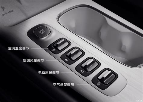 Xiaomi SU7 official interior details and winter testing