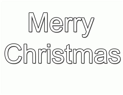 Bubble Letters Merry Christmas | Onvacationswall.com