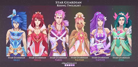 [Fan art] Star Guardian team: Rising Twilight Concepts by EraiViolett : leagueoflegends | Star ...